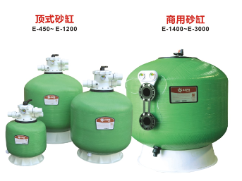 4亚士霸砂缸系列